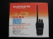 Baofeng UV B5 Dual band Portofoon