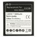 Accu 5800 mAh plus zwarte backcover voor de Samsung S4