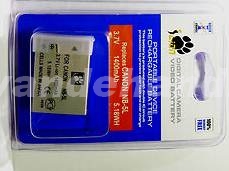 iLion NB 5L NB5L accu voor Canon S100